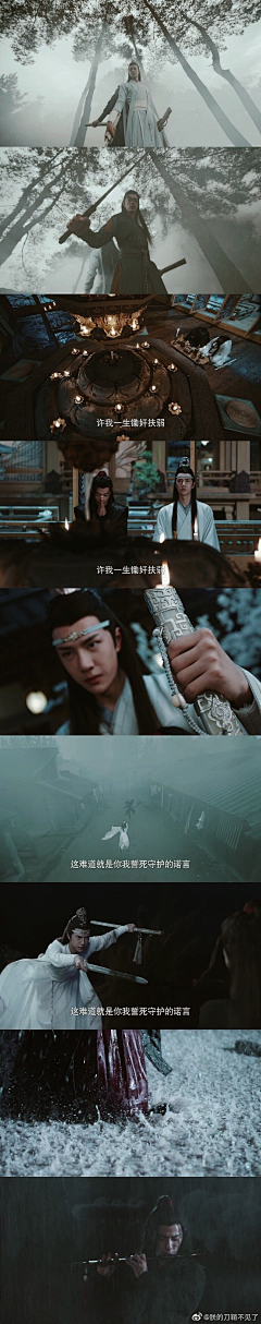 荒诞感镜头巡游