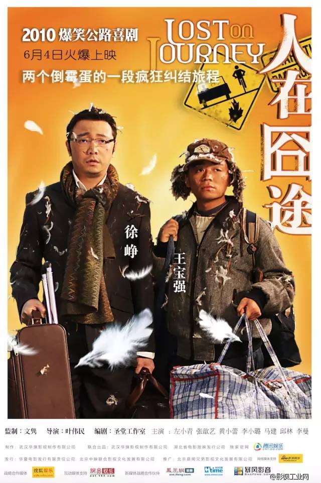 新能源汽车解析纪年