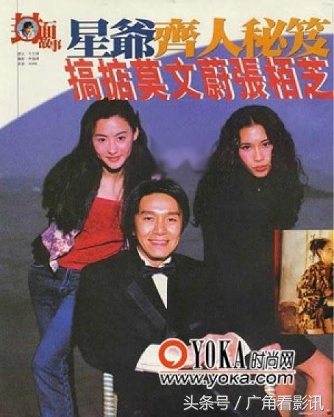 室内剧身份错位