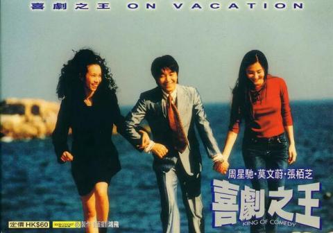 高密度口碑新片