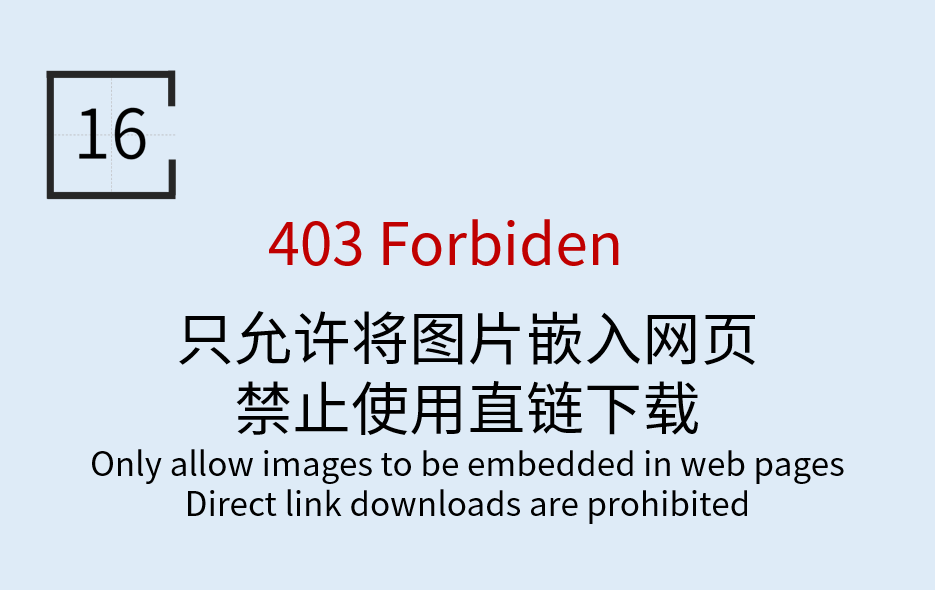 群像式叙事迷局